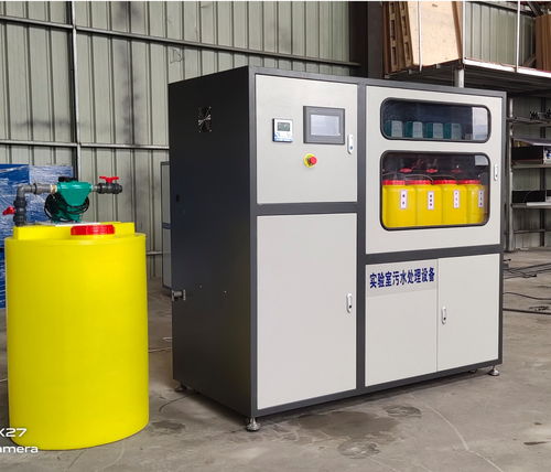 张家口整形美容污水处理设备当天发货及专业水处理安装服务